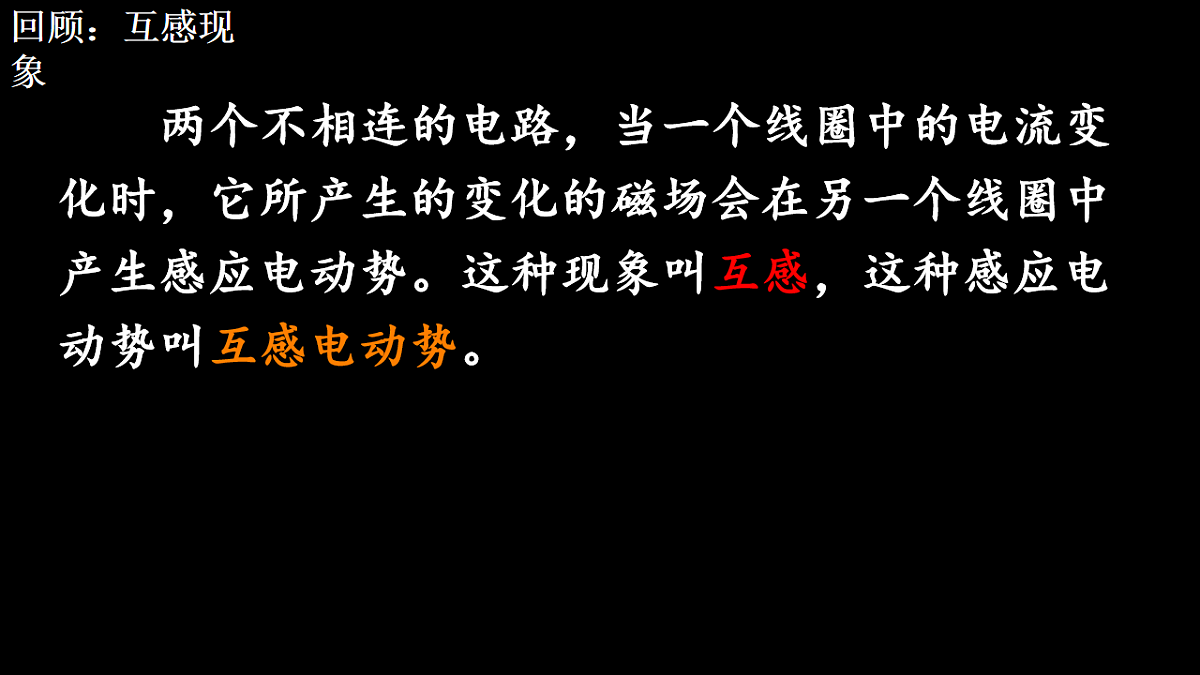 18219080第4页
