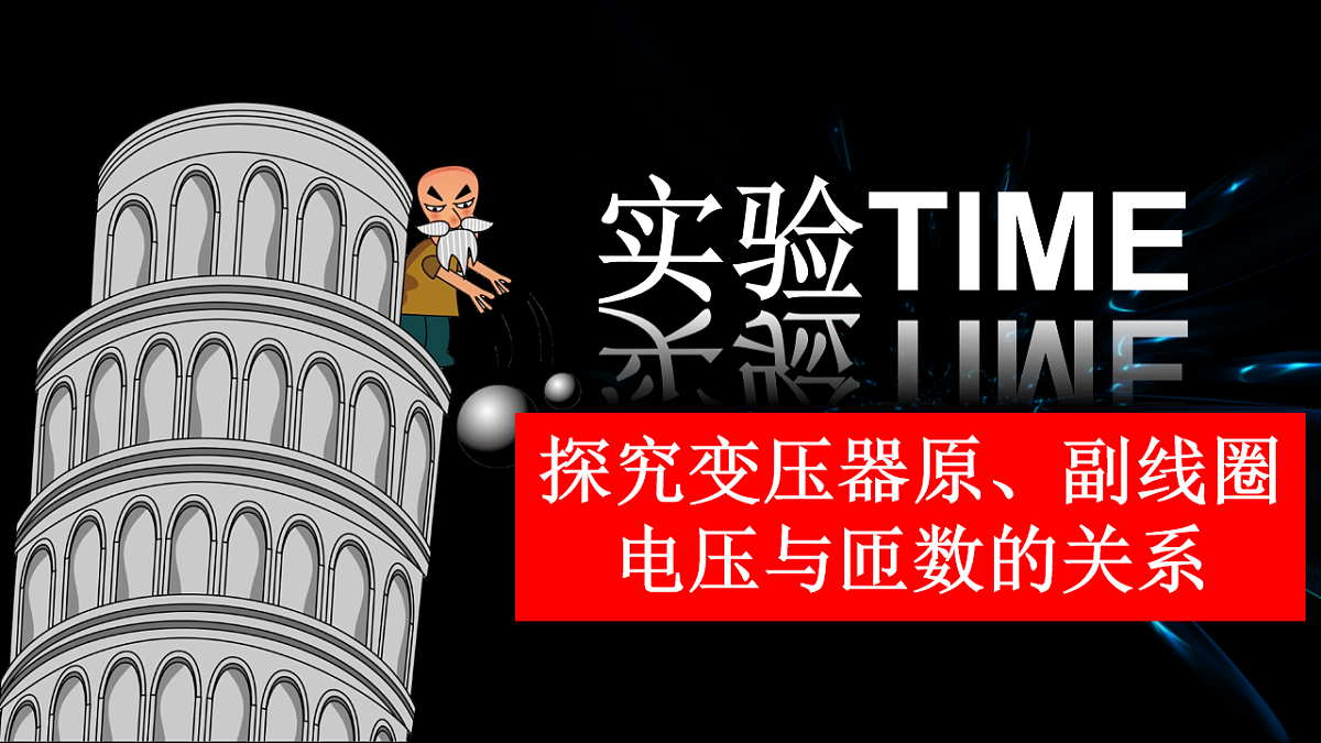 18219080第5页