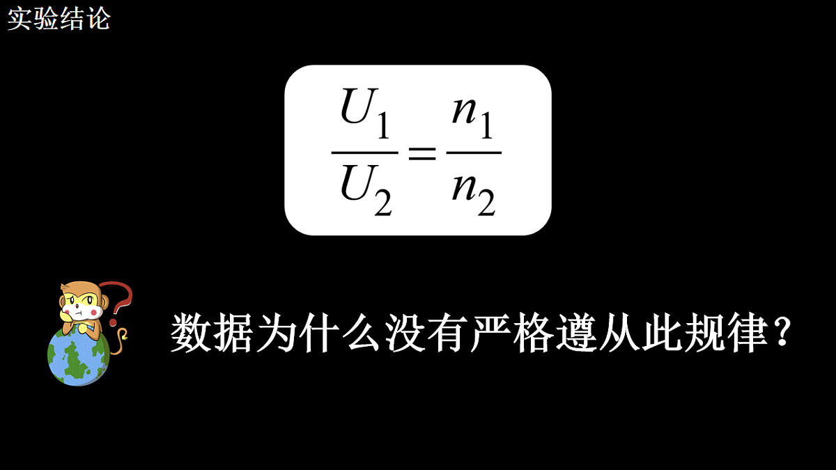 18219080第7页