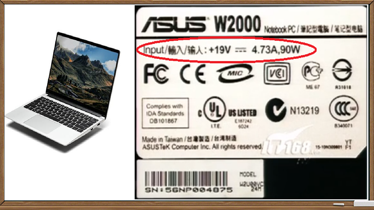 18219081第6页