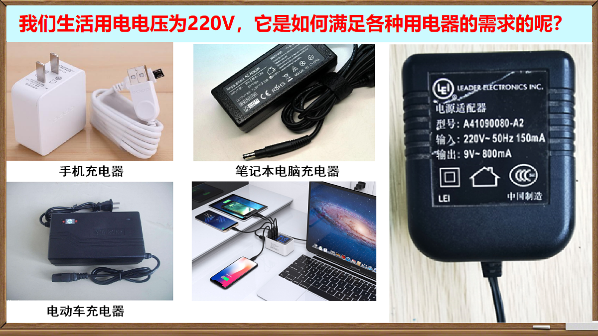 18219081第7页