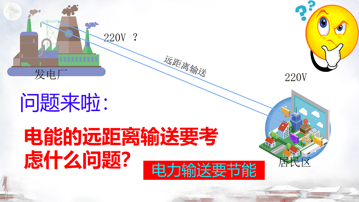 18219083第8页