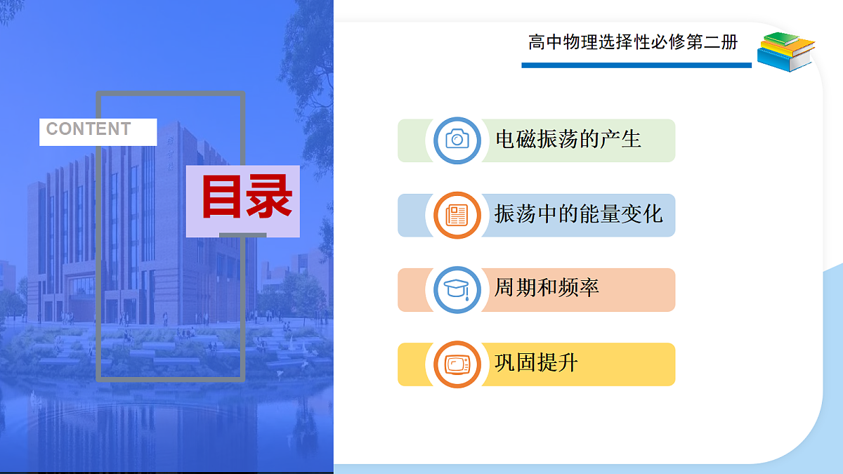 18219088第3页