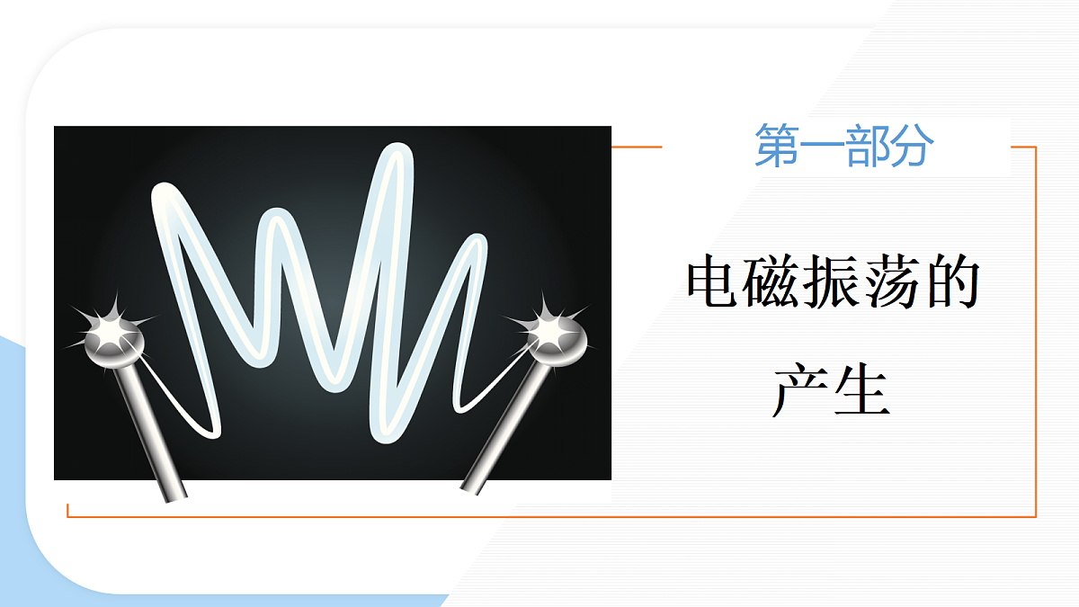 18219088第4页