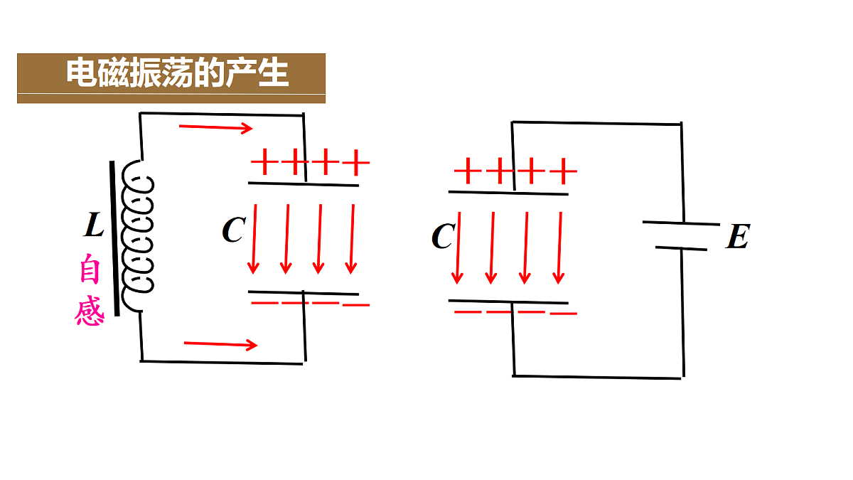 18219088第7页