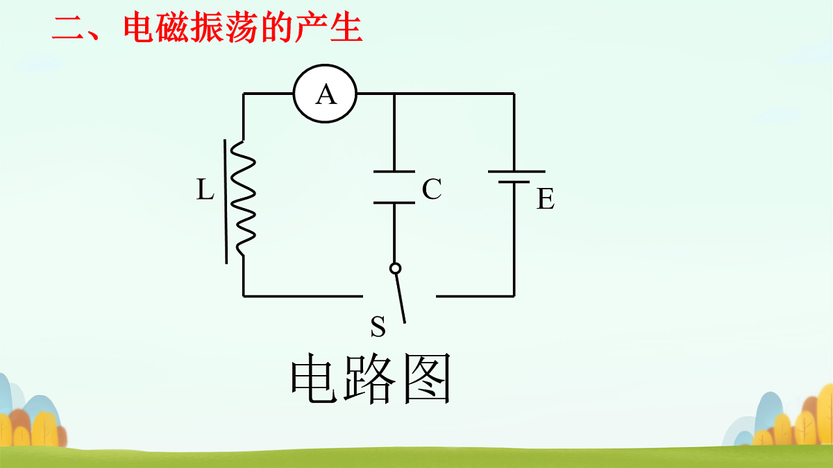 18219089第4页