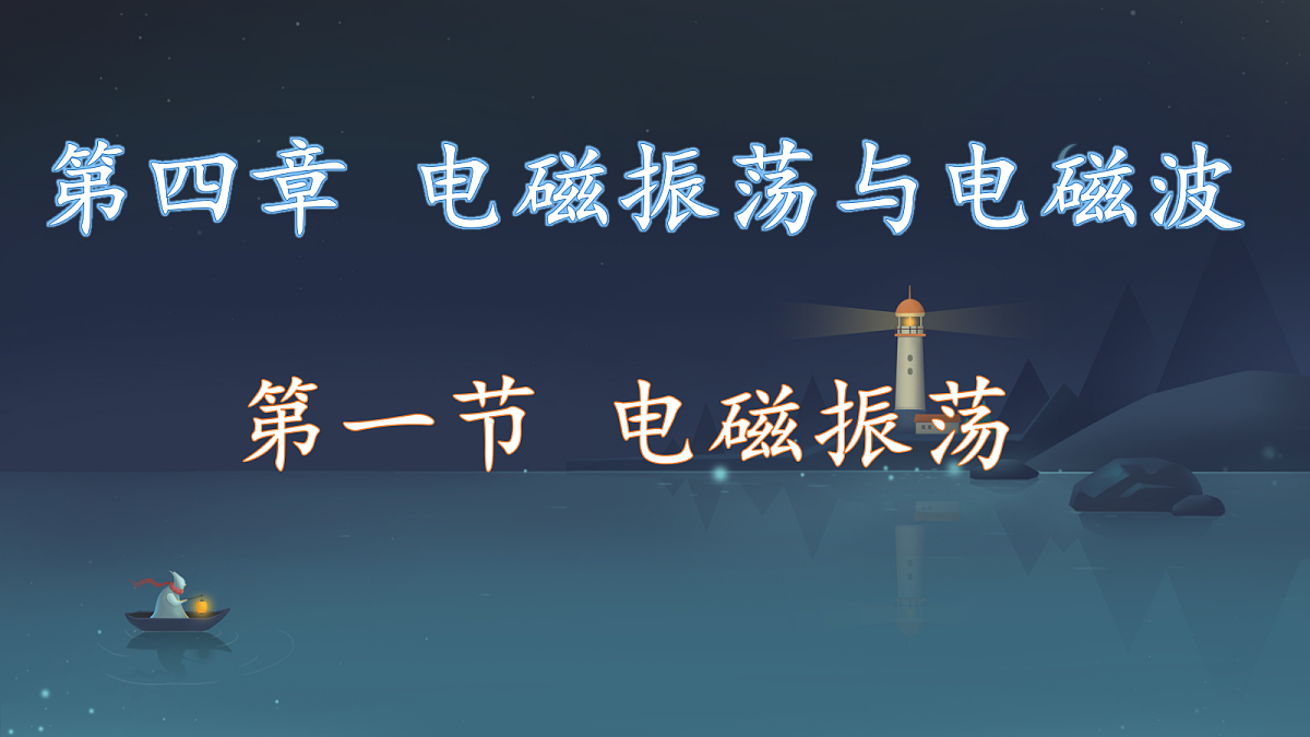 18219091第1页