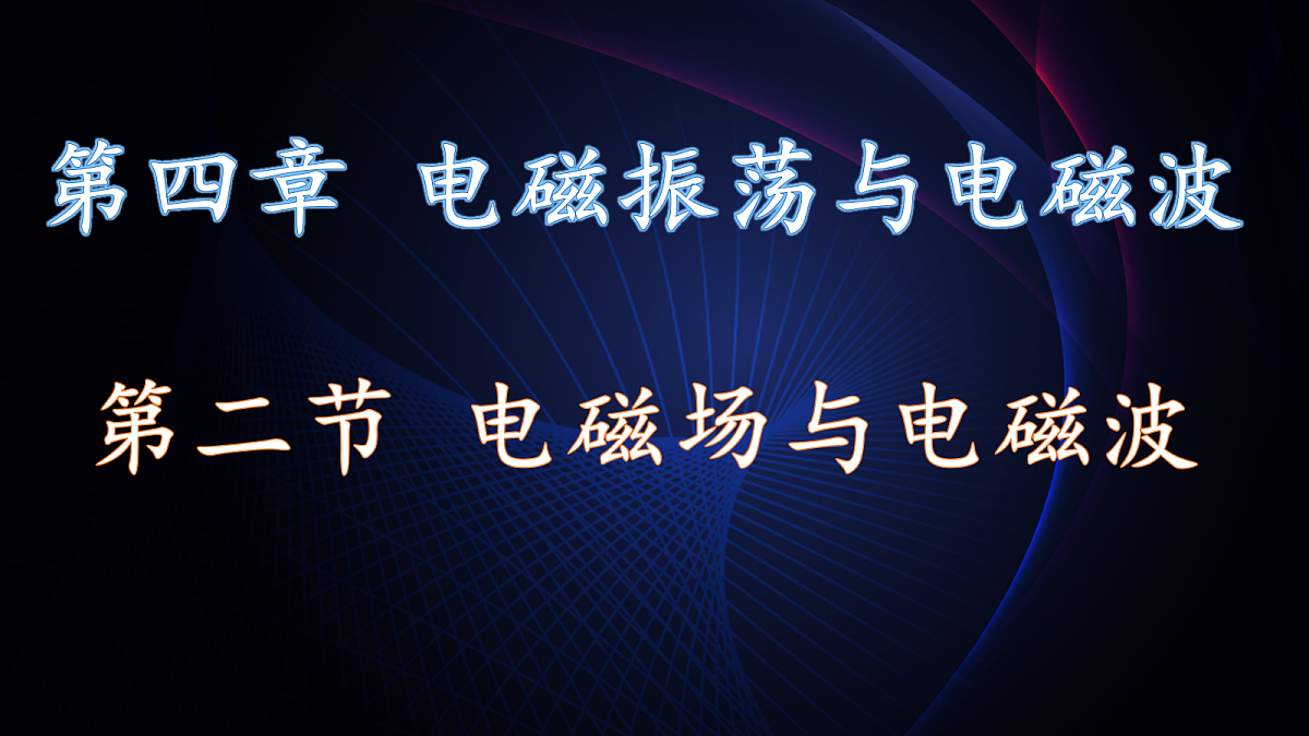 18219092第1页