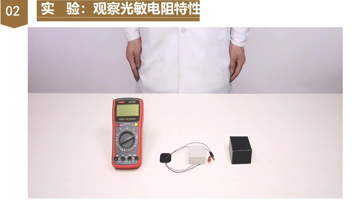 18219096第8页