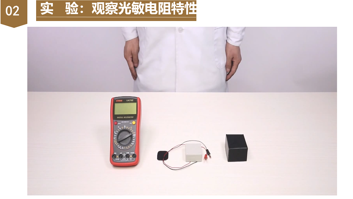 18219096第8页