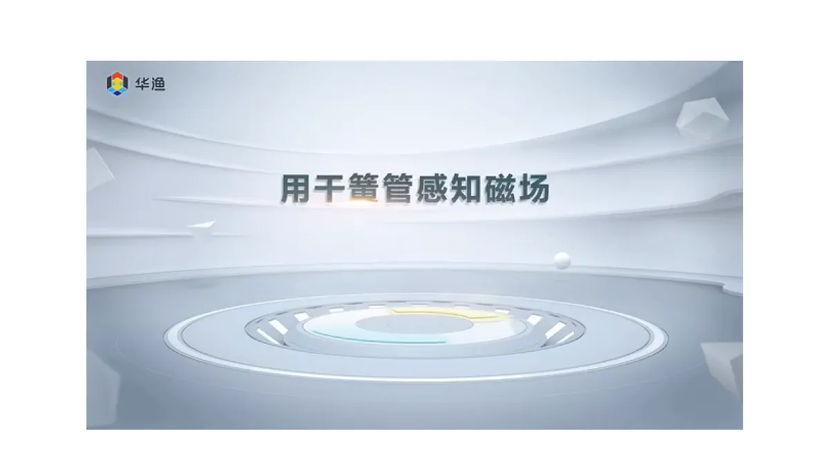 18219097第3页