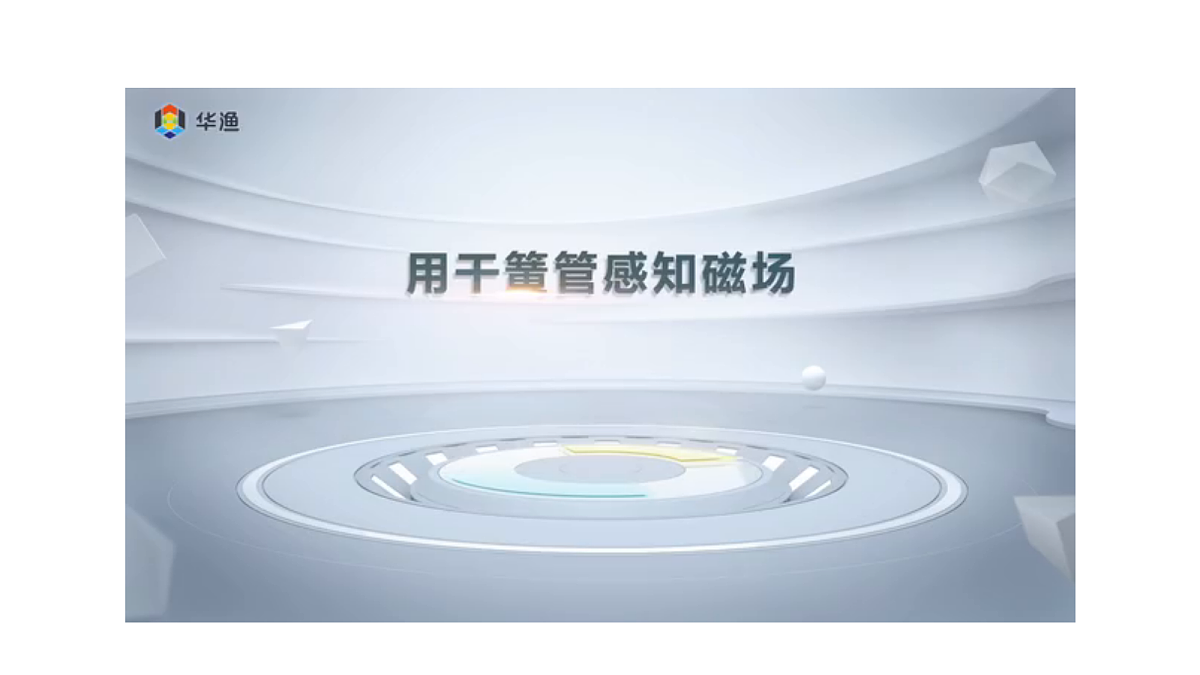 18219097第3页