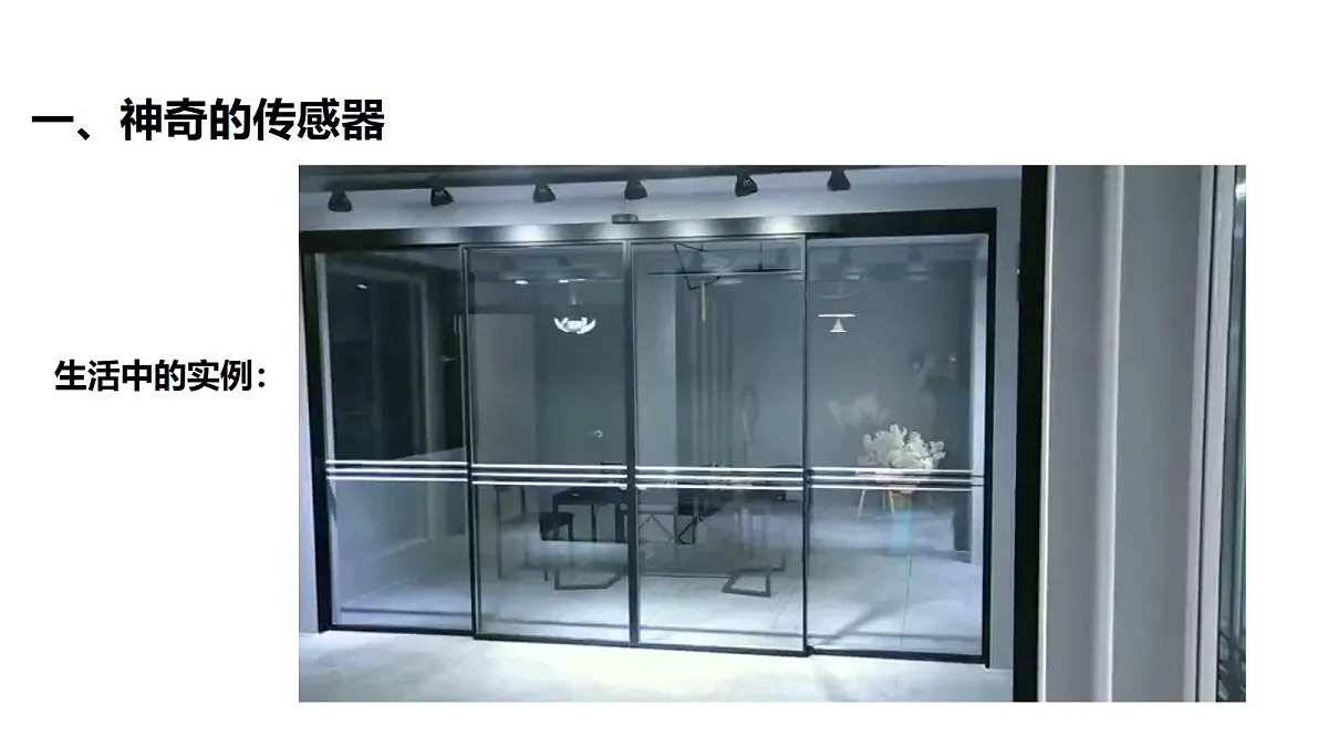 18219097第4页