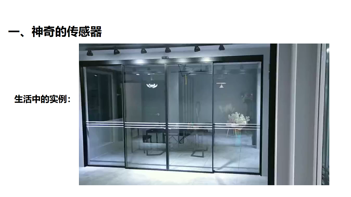 18219097第4页