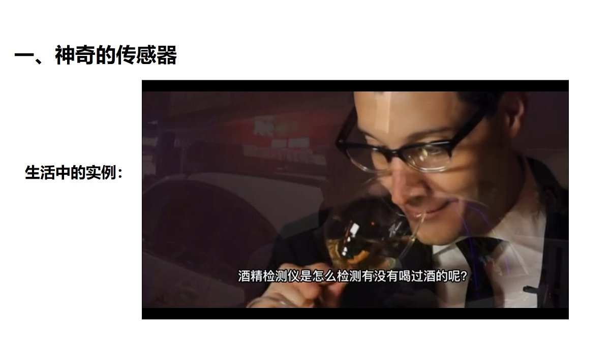 18219097第5页