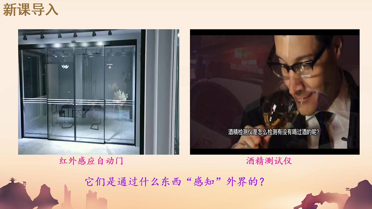 18219098第4页