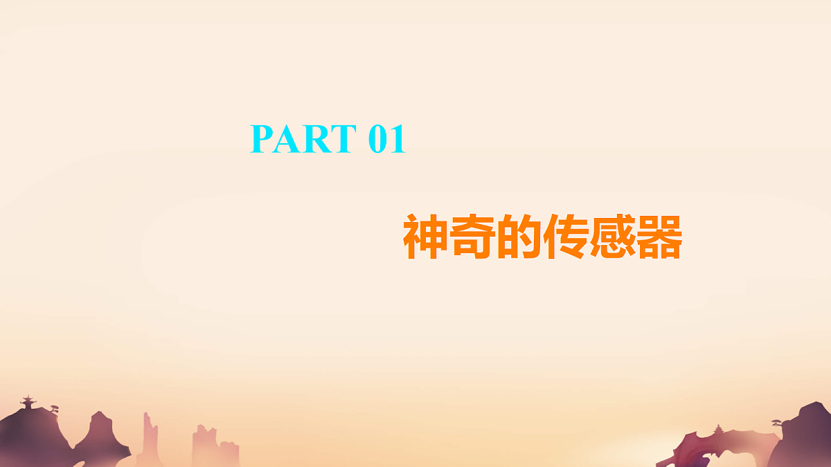 18219098第5页