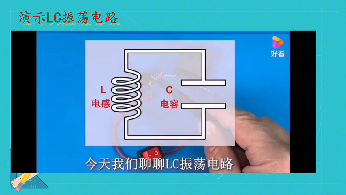 18219101第3页