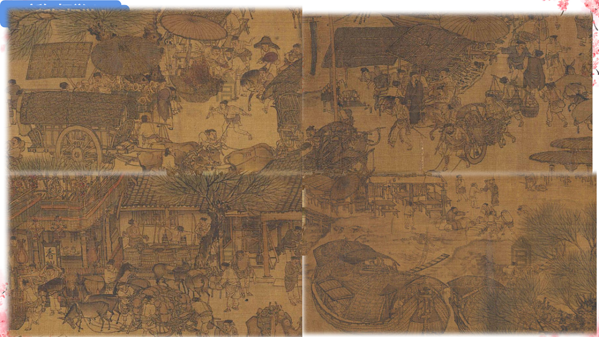 18219300第3页
