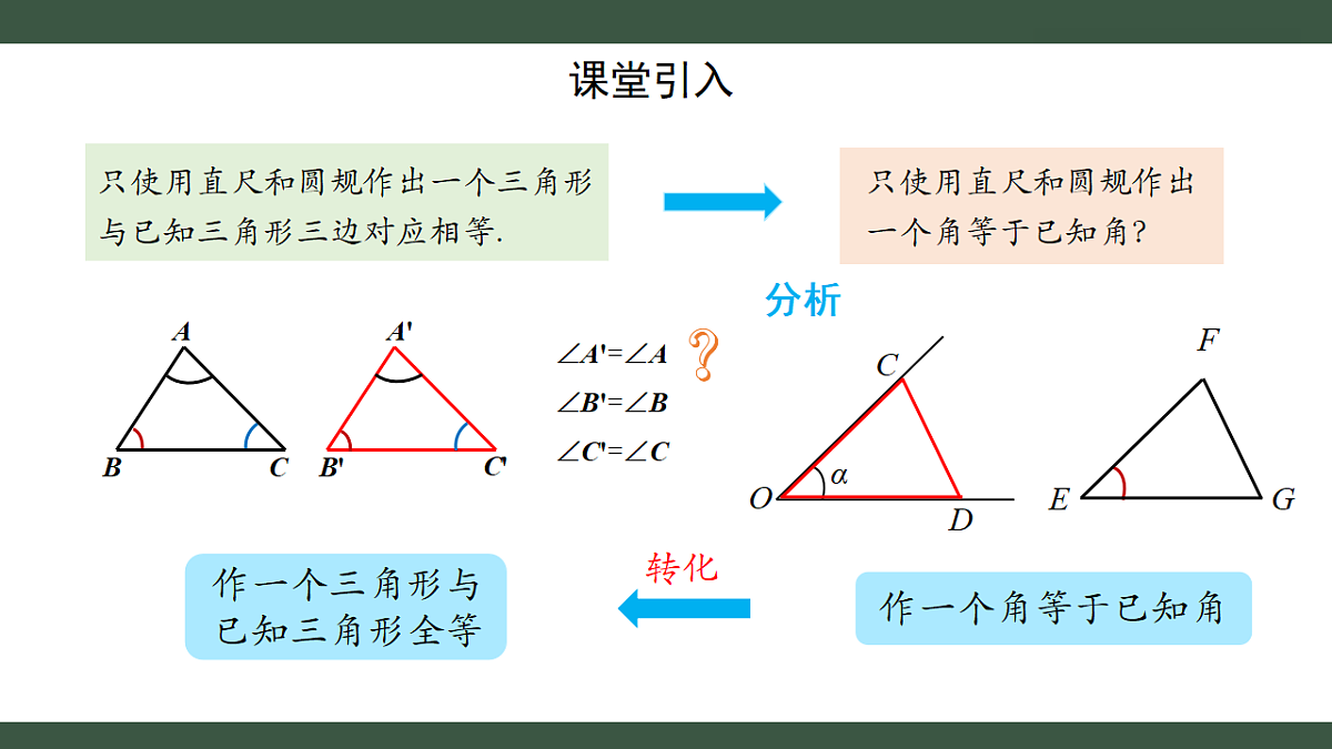 18219304第3页