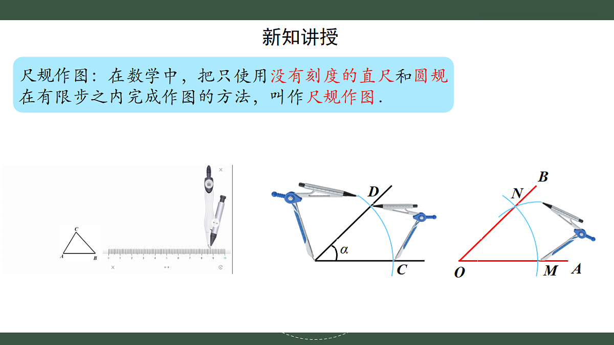 18219304第6页