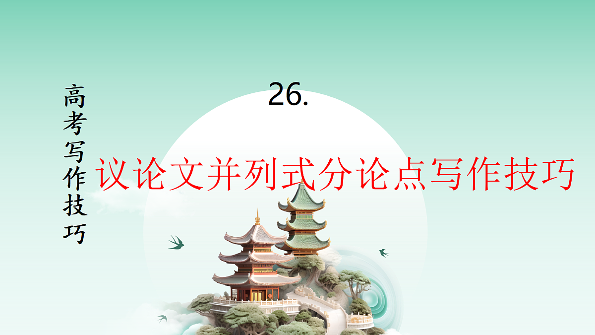 18219341第2页