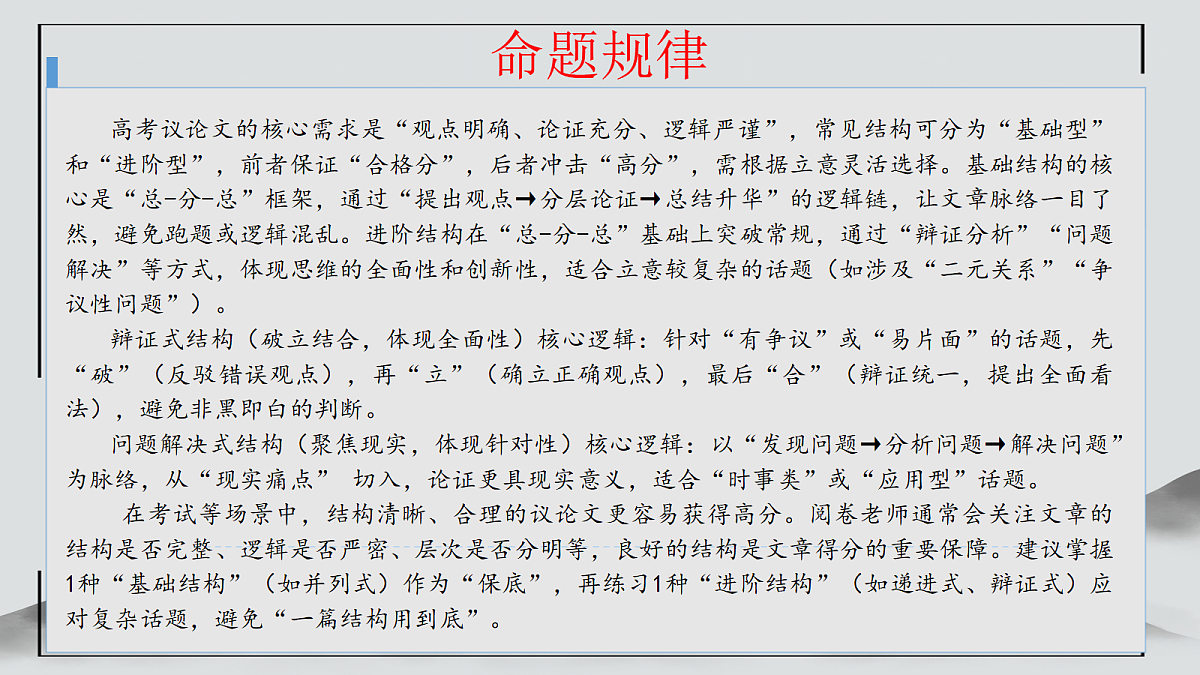18219341第6页