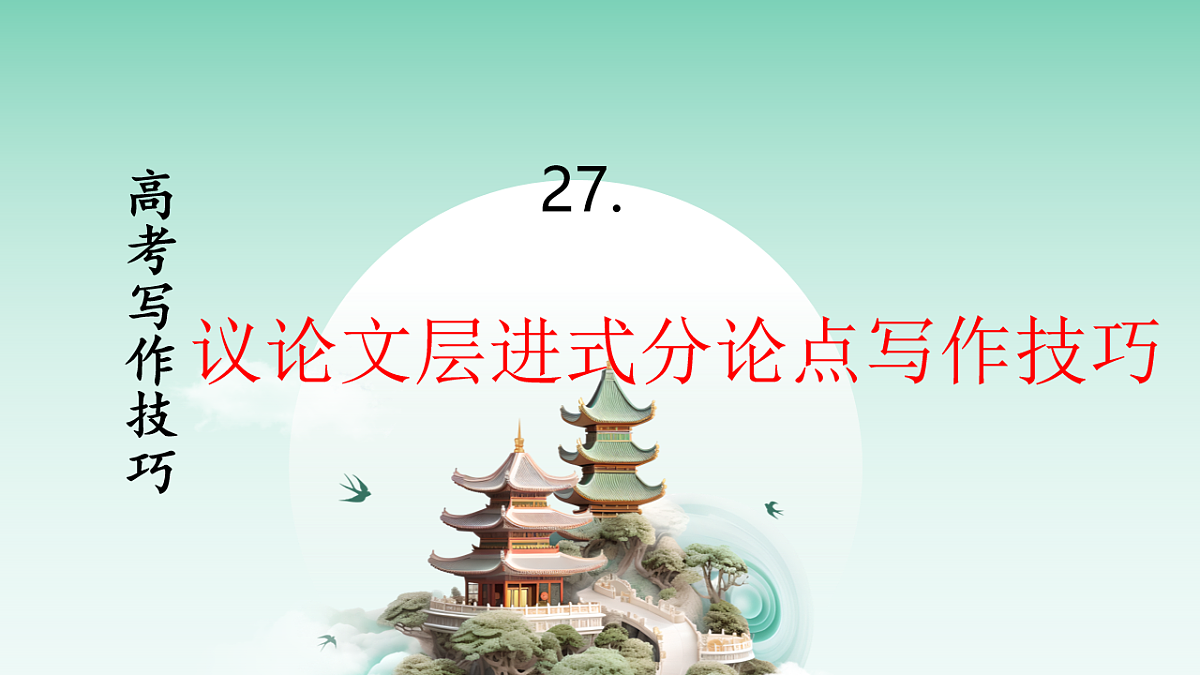 18219345第2页