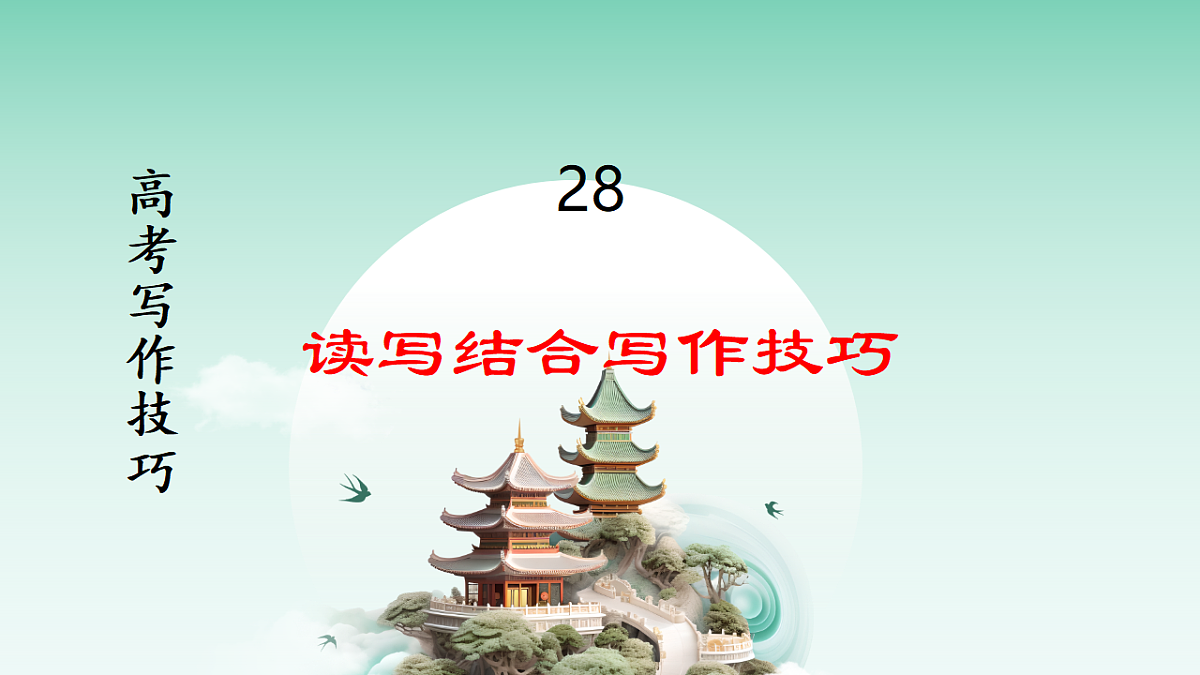 18219351第2页