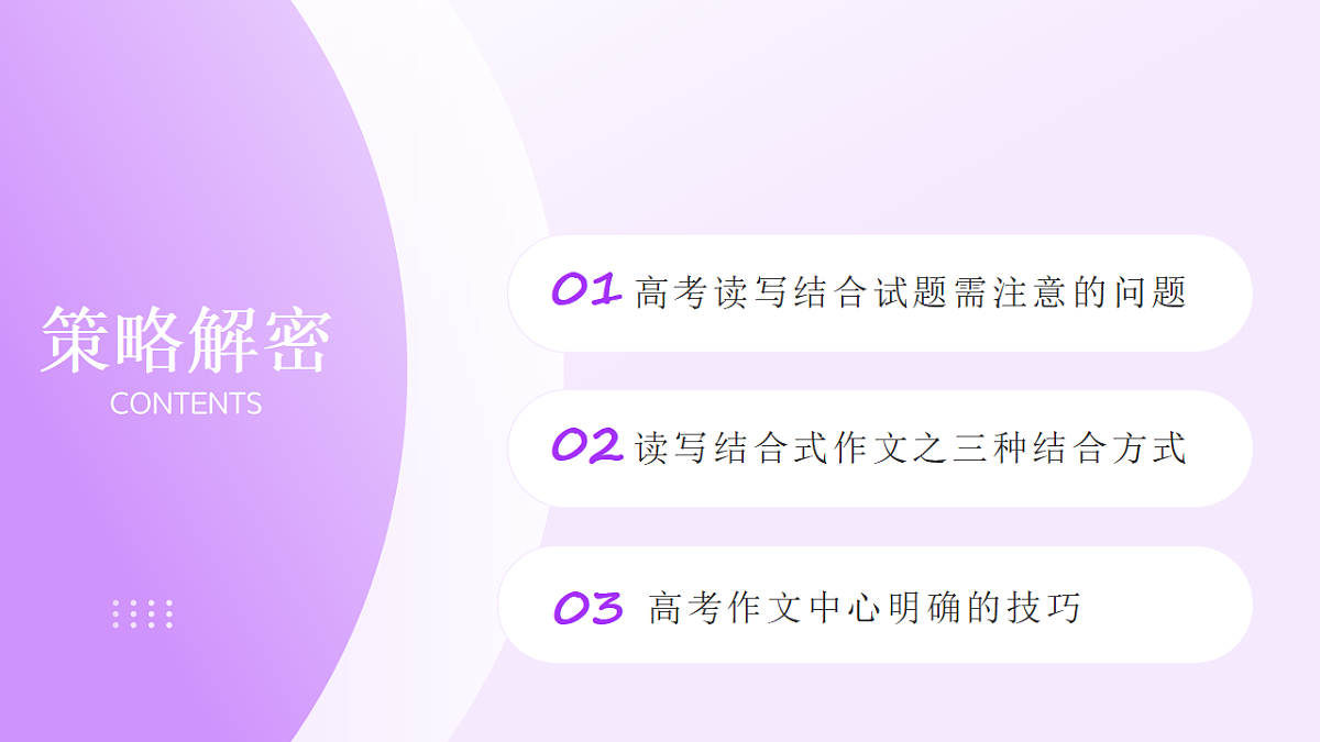 18219351第8页