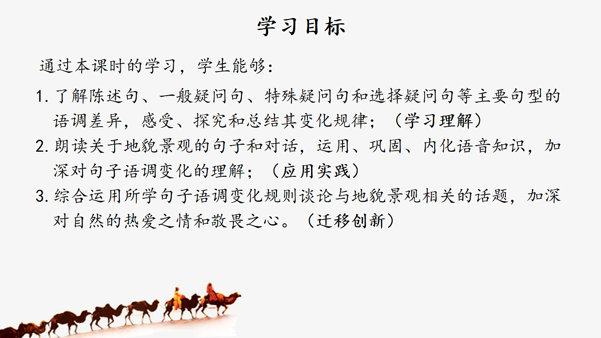 18219358第6页