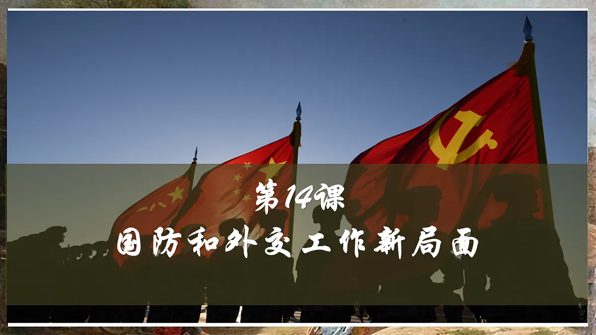 18219367第2页