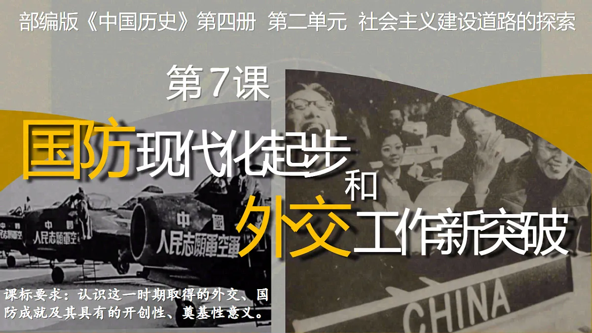 18219385第2页