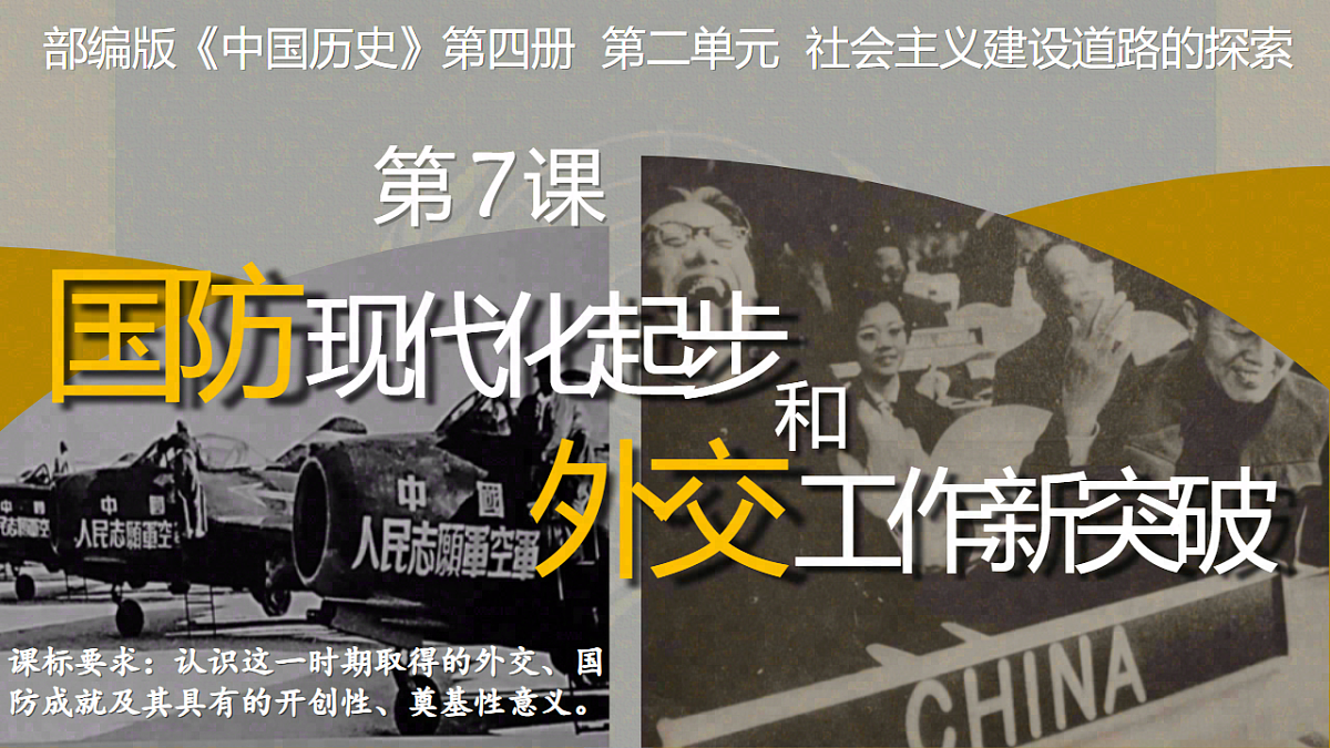 18219385第2页
