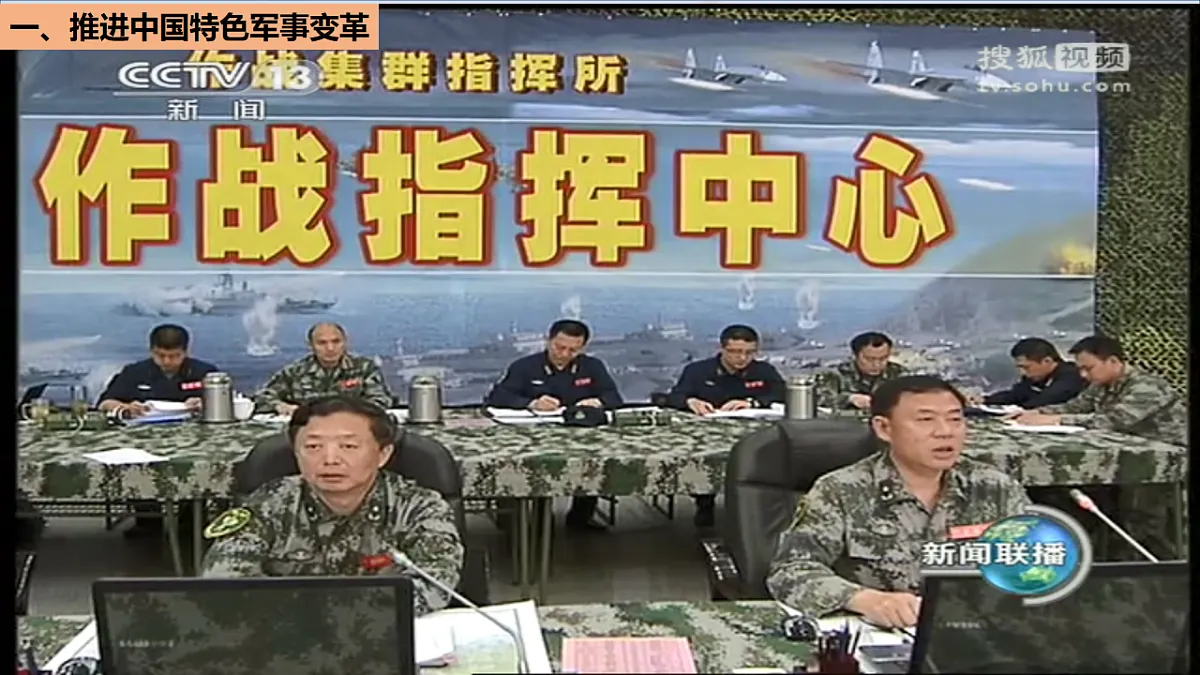 18219388第6页