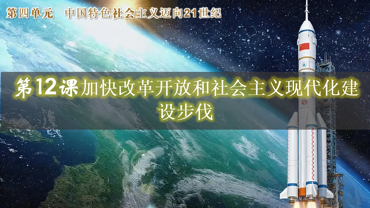 18219389第1页