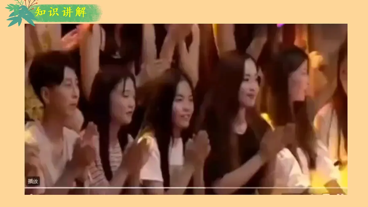 18219394第4页