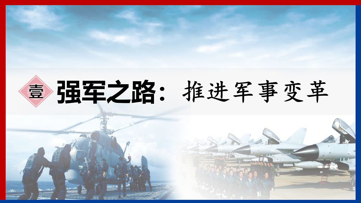 18219412第5页