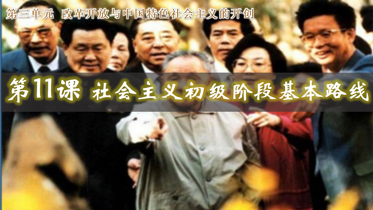 18219427第2页