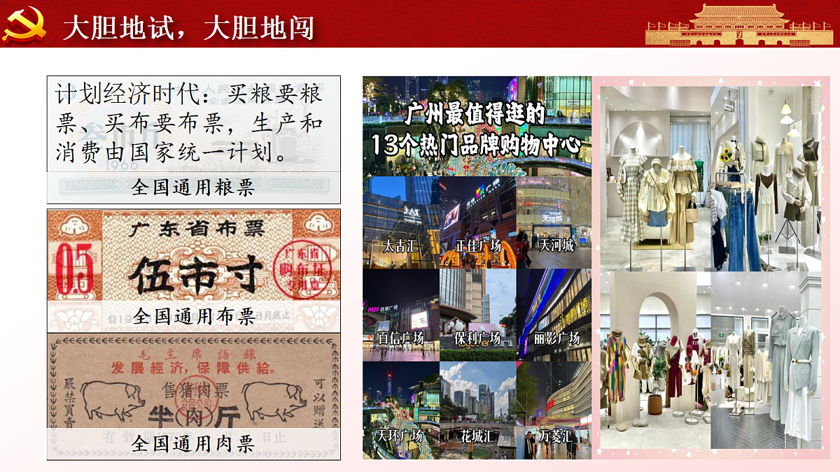 18219431第1页