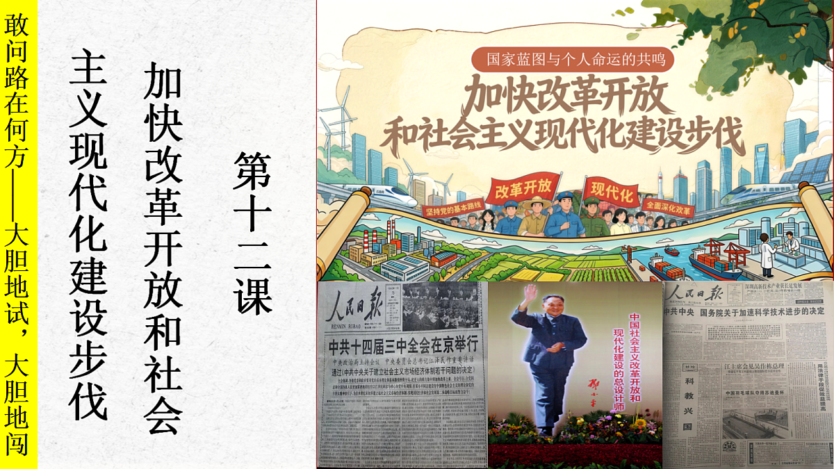 18219431第2页