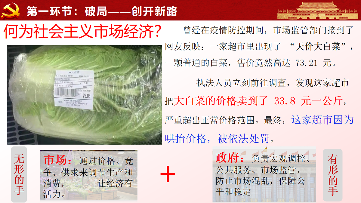 18219431第4页