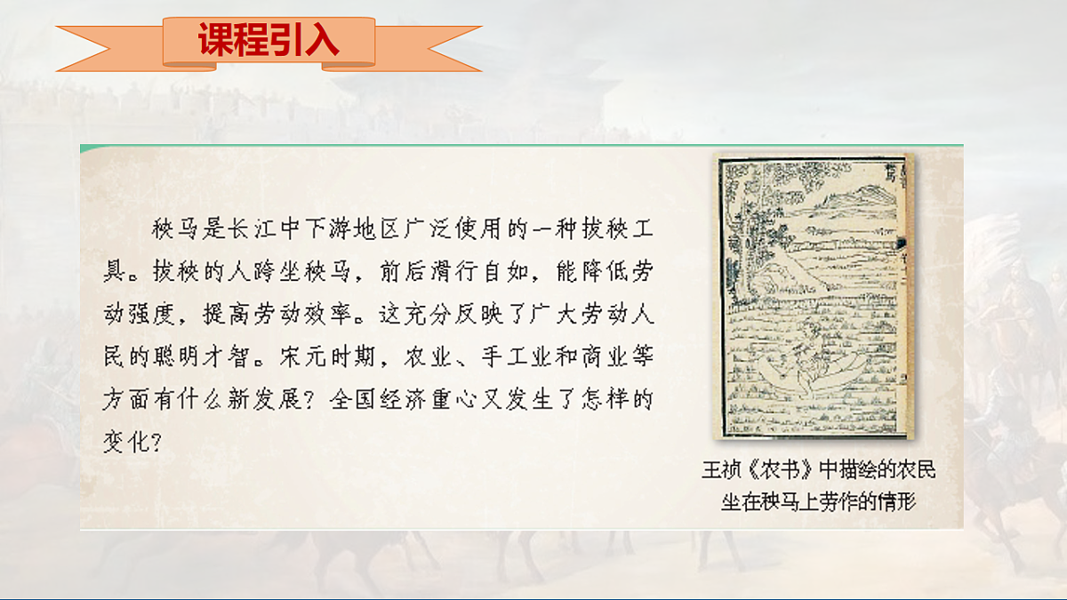 18219453第3页