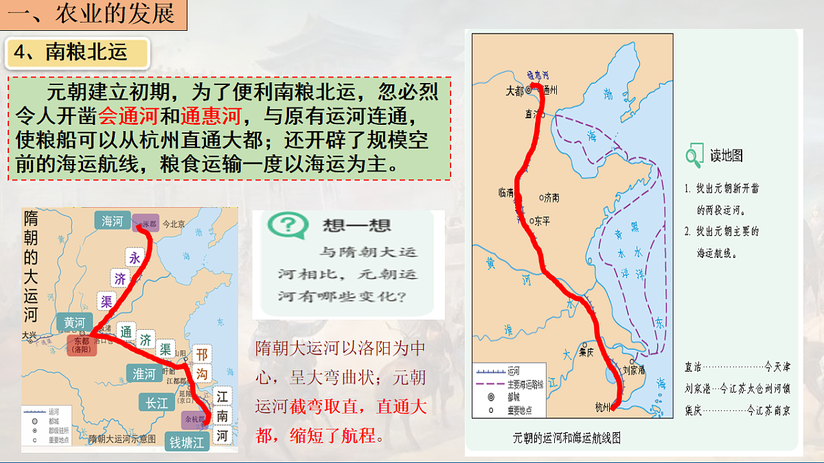 18219453第8页