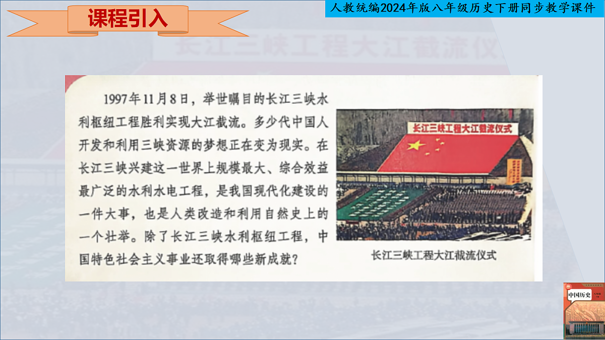 18219461第3页