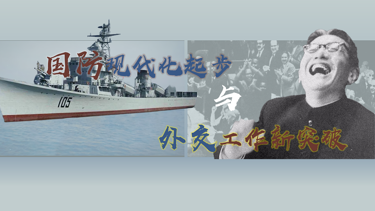 18219567第1页