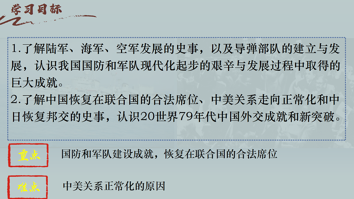 18219567第2页
