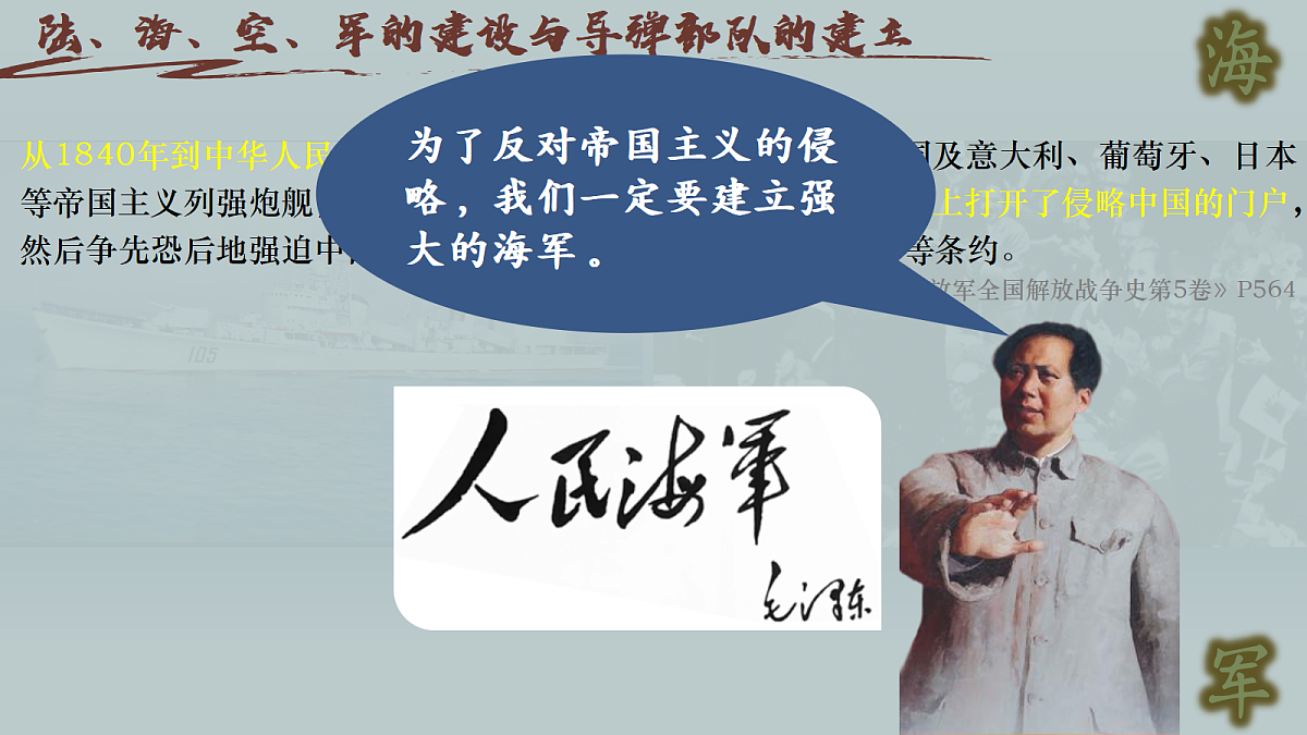 18219567第5页