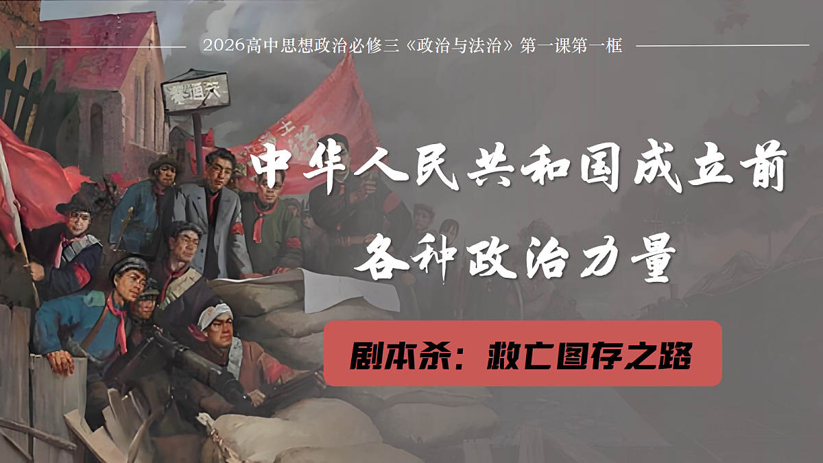 18219580第1页