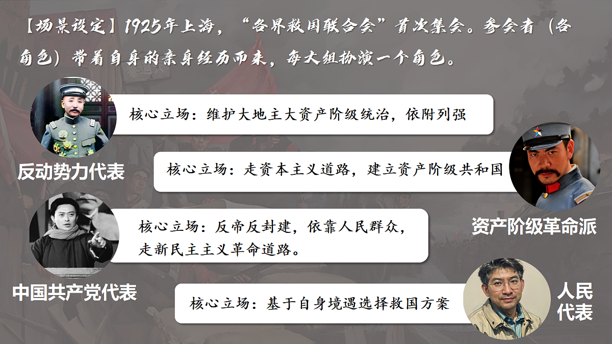 18219580第4页